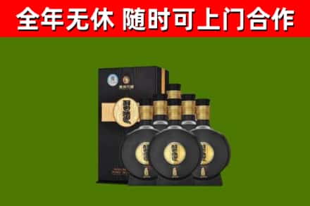 二连浩特烟酒回收习酒1988.jpg