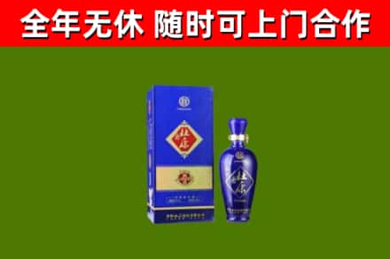 二连浩特烟酒回收杜康.jpg