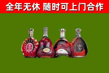 二连浩特烟酒回收洋酒.jpg